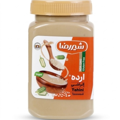 ارده 700 گرمی شیررضا 