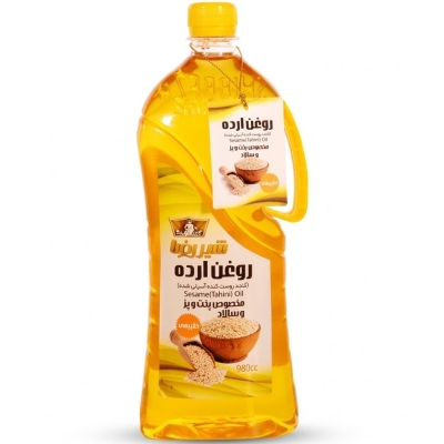 روغن ارده شیررضا 980 سی سی