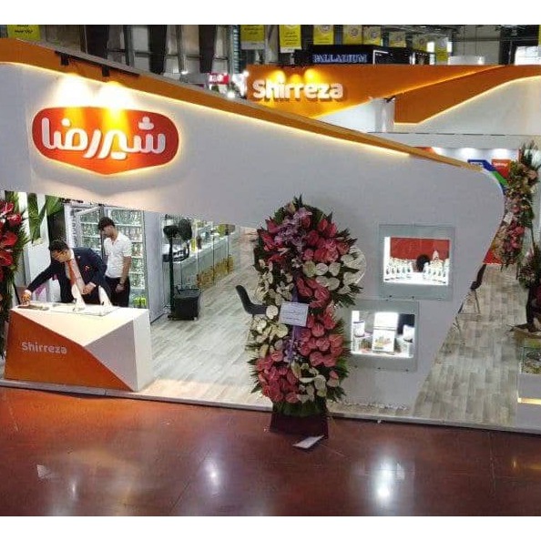 The presence of Shirreza Food Industry Complex in the 29th International Agrofood Exhibition
