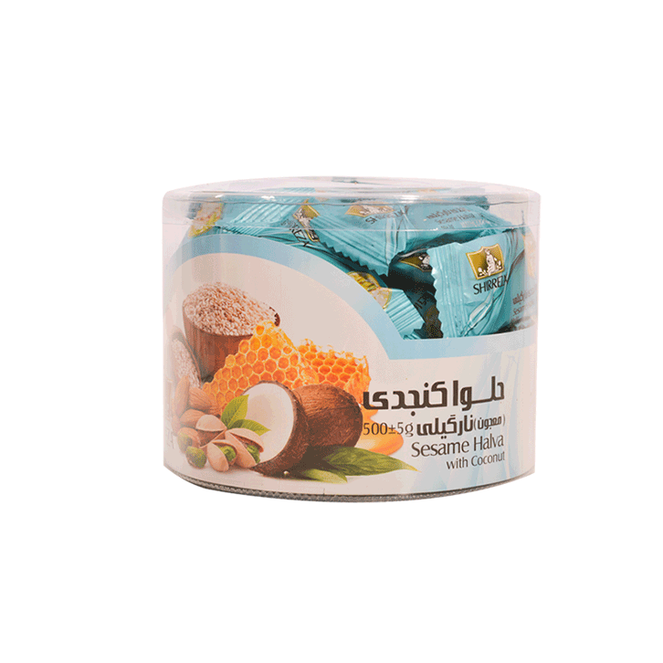 حلوا کنجدی نارگیلی شیررضا مقدار 500 گرم