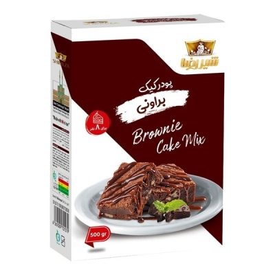 پودر کیک براونی شیررضا 500 گرم