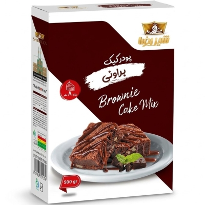 پودر کیک براونی شیررضا 500 گرم