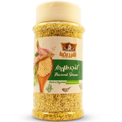 کنجد برشته طعم دار سیر و سبزیجات شیررضا 200 گرم