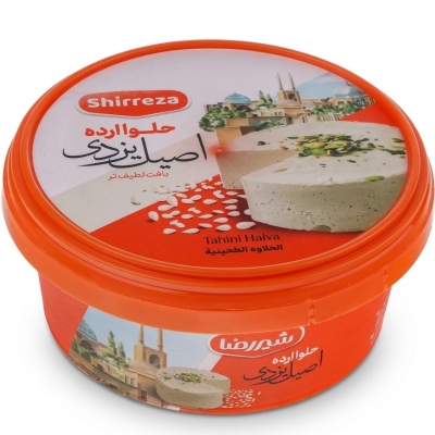 حلوا ارده  شیررضا 700 گرم  گرد
